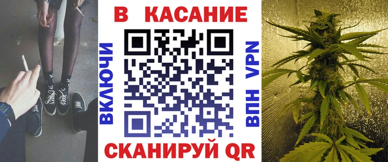Купить Димитровград АМФЕТАМИН Меф мяу мяу мега сайт Конопля