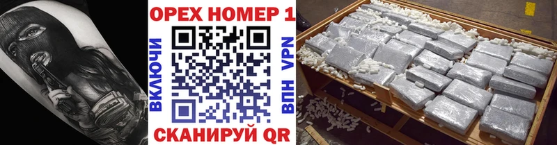 Cocaine FishScale  KRAKEN ссылки  Димитровград  купить  