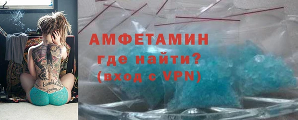 гидропоника Абдулино