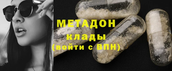 PSILOCYBIN Аркадак