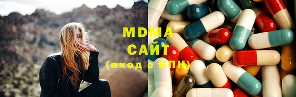 ешки Абинск