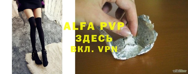 гидропоника Абдулино