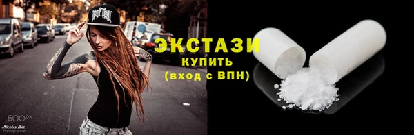 мет Алексин