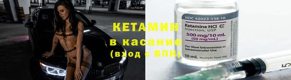гидропоника Абдулино