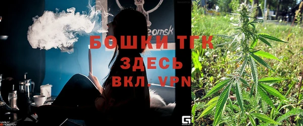 гидропоника Абдулино