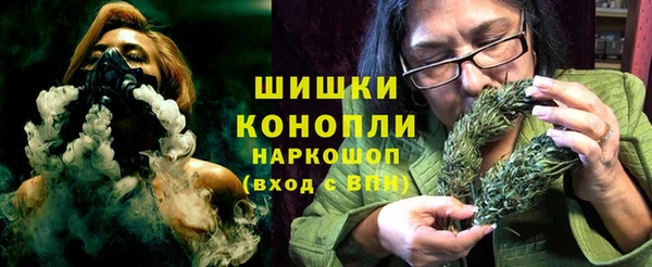 мефедрон Алексеевка