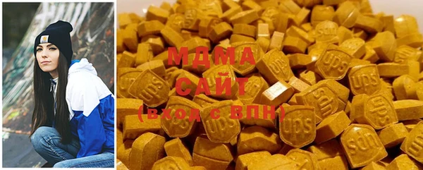 прущая мука Алзамай