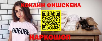 MDMA Будённовск