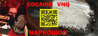 MDMA Будённовск