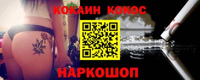 MDMA Будённовск