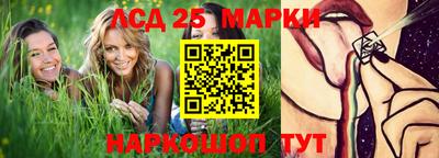 меф VHQ Бугуруслан