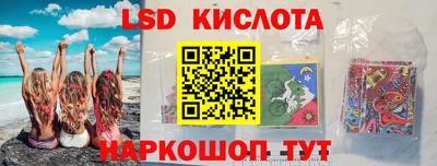 меф VHQ Бугуруслан