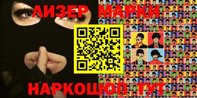 меф VHQ Бугуруслан