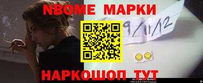 MDMA Будённовск