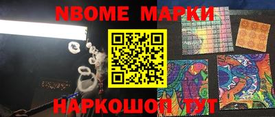 мефедрон мука Гусиноозёрск