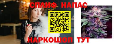 MDMA Будённовск