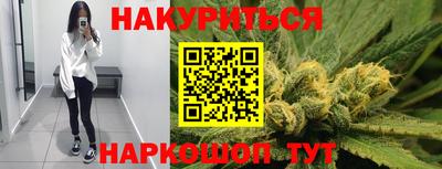 меф VHQ Бугуруслан