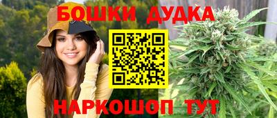 меф VHQ Бугуруслан