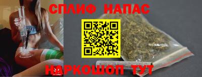 меф VHQ Бугуруслан