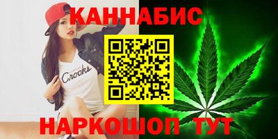 меф VHQ Бугуруслан