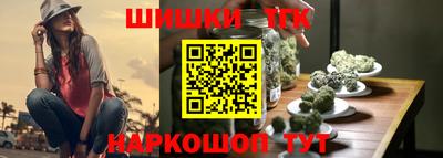 меф VHQ Бугуруслан