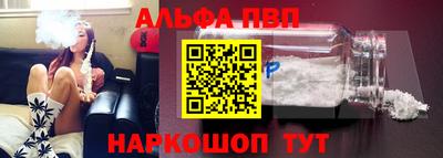 MDMA Будённовск