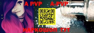 меф VHQ Бугуруслан