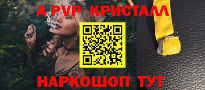 MDMA Будённовск