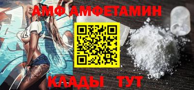 MDMA Будённовск