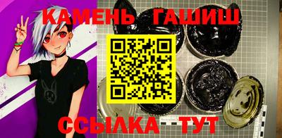 MDMA Будённовск