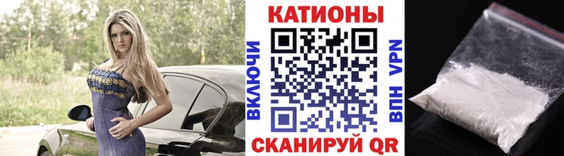 продажа наркотиков  Димитровград  МЯУ-МЯУ VHQ 