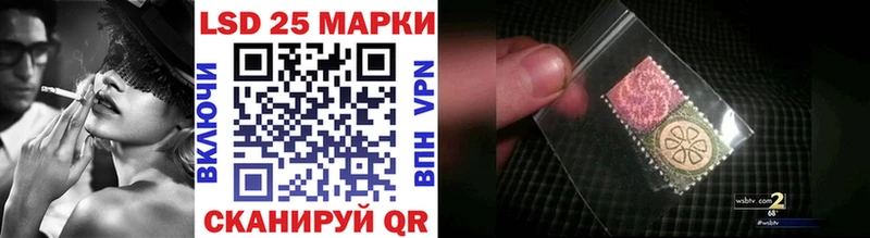 Марки NBOMe 1,5мг  Димитровград 