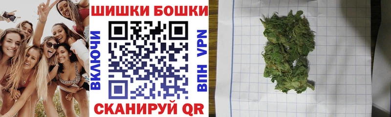 Конопля LSD WEED Димитровград